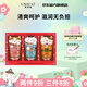 變臉貓（UNI CAT）臺灣省進(jìn)口護手霜禮盒裝秋冬滋潤保濕補水送媽媽送閨蜜節日禮物