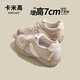 卡米高7cm內(nèi)增高德訓(xùn)鞋女2025夏新款軟底網(wǎng)面真皮運(yùn)動休閑鞋透氣顯腳小 杏色內(nèi)增高7cm 37 (235mm)