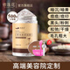 依蓮花草本海藻面膜500g 天然小顆粒美容院裝補(bǔ)水保濕滋潤泰國海澡泥