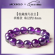 JACKBOLO藏品級天然烏拉圭紫水晶國風(fēng)冰種手串女節(jié)日送女友禮物母親節(jié) 【御璽級】14MM 天然紫水晶