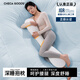 祺加質(zhì)品睡覺(jué)抱枕夾腿床上沙發(fā)靠枕長(zhǎng)條抱枕女生成人孕婦抱枕玩偶側(cè)睡抱枕