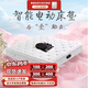 舒睡季SHUSHUIJI情趣電動(dòng)床墊  多功能震動(dòng)按摩智能助力夫妻情侶酒店舒適乳膠床墊 電動(dòng)智能情趣床墊 1800*2000mm