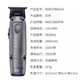BABYLISSPRObabyliss芭比麗絲FXONE換電池油頭電推剪專(zhuān)業(yè)漸變雕刻推子理發(fā)器FXONE雕刻推 送盲盒贈品