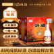 汾酒黃蓋玻汾  2019年 清香型白酒 53度475mL*12瓶 整箱裝 陳年老酒 【名酒鑒真】