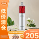 珀萊雅紅寶石眼霜淡化細紋抗皺提拉緊致眼部精華20g【臨期清倉】