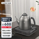 TILIVING 鈦立維純鈦?zhàn)詣?dòng)上水燒水壺大容量恒溫電熱水壺茶臺(tái)泡茶壺1.3L