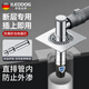 iLeddog【德國】304不銹鋼洗衣機(jī)下水管三通加長防臭地漏芯地面同時(shí)排水 【304不銹鋼】防滲水長地漏 通用安裝丨快速排水丨防蟲防臭