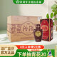 汾酒山西杏花村高度白酒53度出口特制老白汾10 (2014-19年老酒)500ml 53度 500mL 6瓶 2015年