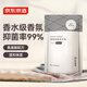 京東京造 泡沫抑菌99.9%香氛泡沫洗手液430mL補充裝雨后橡木林香滋潤溫和 