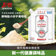 友聯(lián)多肽鮮味料 0添加 代替鹽雞精味精煲湯炒菜調(diào)料粉燉湯調(diào)味品120g 【嘗鮮裝】多肽鮮120g*1袋