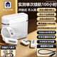 希蘭德2025新款單次超長續(xù)航100小時開放式藍牙耳機真無線不入掛耳Ai聲控運動適用華為vivo小米oppo蘋果 琴鍵白/聲控/續(xù)航100小時/充電寶