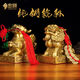 忠獅銅貔貅擺件公母一對(duì)家居裝飾招財(cái)旺財(cái)聚財(cái)客廳辦公室開業(yè)禮品擺件 小號(hào)貔貅公