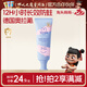 兔頭媽媽奧拉氟兒童牙膏3-12歲草莓味防蛀固齒果味不辣口50g哪吒