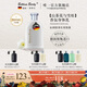 保黛寶身體乳德國原裝進(jìn)口潤膚乳香水型留香補(bǔ)水保濕潤膚乳官方品牌 夢幻水晶身體乳 500ml 1瓶