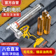 岳立充電式電動(dòng)黃油槍鋰電高壓全自動(dòng)黃油機挖機用打黃油