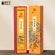 福澤天下福澤天下 御品芽莊沉香供奉香供佛觀(guān)音財神線(xiàn)香貢香無(wú)煙竹簽香300克7星