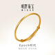 明牌珠寶實(shí)心黃金手鐲女款 足金光板素圈抽拉金手鐲AFI0177工費(fèi)800 新潮款金鐲子 約35.27克