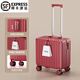 商務(wù)出差密碼箱輕便小型登機箱男女學(xué)生時(shí)尚旅行箱多功能拉桿箱子 017 喜慶紅 20英寸 送貼紙【約43*41*23cm】