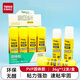 天章（TANGO）36g高粘度PVP固體膠水 無甲醛快干耐用膠棒 強力粘接 學(xué)生文具辦公用品 12支裝