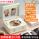 MIDDIX麥迪克【發(fā)燒級】復古cd機播放器CD專(zhuān)輯音響一體式唱片機音樂(lè )光盤(pán)碟片藍牙音箱便攜隨身聽(tīng)生日禮物 云煙白【旗艦版】發(fā)燒級無(wú)損音效