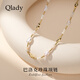 Qlady2025新款巴洛克珍珠項(xiàng)鏈女款高級(jí)感頸鏈吊墜七夕情人節(jié)生日禮物