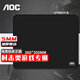 AOC電競游戲類劍匠零99式鼠標(biāo)墊fps順滑游戲?qū)Ｓ梦⒔q編織360*300*5mm加厚下沉式包邊GP500B/93黑色