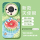 適用華為mate70pro手機(jī)殼女款mate60保護(hù)套硅膠40epro全包防摔30p 【西瓜小狗02-古董白】硅膠軟殼全包鏡頭 華為 Mate 70 Pro+
