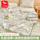 紅蜻蜓（RED DRAGONFLY）夏季A類(lèi)夏涼被子空調被夏天可機洗a類(lèi)母嬰涼感乳膠席子床上四件套 田園兔兔【清涼舒適】 四件套-2.0m夏被+1.8m涼席+枕套2