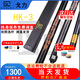 戈力hk-03臺球桿小頭桿伯牙中式八球桿斯諾克天眼魔焰通桿野豹桌球桿 【戈力hk-03】配原裝桿盒套裝