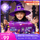 童雀兒童玩具女孩生日禮物7-14小小魔法師diy手工8-12歲科學小實驗 小小魔法師【禮盒】豪華版 送小學生過家家玩具小女孩禮物