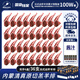 西蒙小戰(zhàn)斧法式原切羊排燒烤野炊新鮮清真羊排300g/盒 6盒【36支】贈黑胡椒醬汁