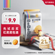 bebebus金標(biāo)拉拉學(xué)步褲4片試用裝 限購3包 2XL 1包 4片 【學(xué)步褲體驗(yàn)裝】