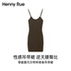 Henny Rue吊帶連衣裙女短款高彈修身自帶胸墊包臀裙莫代爾純色性感辣妹裙子 栗棕色 L