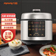 九陽(yáng)（Joyoung）ZMD安心系列 6L大容量電壓力鍋電高壓鍋預約定時(shí)一鍋雙膽配置特色濃香肉Y-60S32