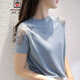 AEMAPE2025夏氣質(zhì)立體刺繡網(wǎng)紗短袖針織衫女法式優(yōu)雅圓領(lǐng)修身顯瘦t恤女 藍(lán)色 均碼 (85-125斤拍)