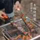 SMVP木柄燒烤籠熱狗香腸烤肉夾戶外露營BBQ不銹鋼烤網(wǎng)燒烤架擺攤工具 紅柄【長條燒烤架】-送油刷