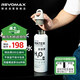 REVOMAX男士保溫杯成人學(xué)生水杯316不銹鋼泡茶杯子592ml-動(dòng)感白