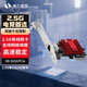 希力威視萬(wàn)兆網(wǎng)卡10G/2.5G單電口雙電口電 光口PCI-E電競自適應網(wǎng)卡高速RJ45網(wǎng)卡臺式機服務(wù)器群暉nas 2.5G單電口網(wǎng)卡/紅色