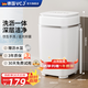 VCJ迷你洗衣機小型家用半自動單桶內(nèi)衣內(nèi)褲洗襪子神器宿舍出租房嬰兒內(nèi)衣褲洗衣機 