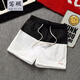寫(xiě)璇 夏季速干短褲男生超短褲韓版潮流3分褲男土夏季寬松運動(dòng)大褲衩子三分褲居家褲子 黑拼白色 M
