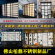 不銹鋼發(fā)光亞克力背板鋼板柜展示柜發(fā)光嵌入式書(shū)柜酒柜金屬裝飾柜 規格齊全，歡迎咨詢(xún)定制