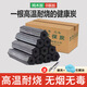 JCZS木炭無煙燒烤碳竹炭燒烤機(jī)制炭家用無煙燒烤炭果木炭春季夏季露營 5斤裝（帶炭夾+蠟塊）1層