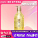 雅芳（AVON）小黑裙香氛沐浴露清爽保濕補(bǔ)水全身留香清新淡香女士香水味沐浴乳 【1瓶裝】小黑裙沐浴露-400ml