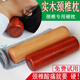 木枕頭頸椎專用睡覺圓形圓柱硬枕 古式古代木頭實木睡眠護(hù)頸神器 花梨木（高8厘米）身高160-169