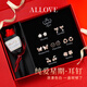 ALLOVE星期耳釘女銀針一周耳飾高檔禮盒七夕情人節禮物送女朋友老婆生日