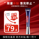 歐萊雅（LOREAL）紫熨斗眼霜第二代保濕淡化細(xì)紋黑眼圈眼袋抗皺提拉緊致紫燙斗滋養(yǎng) 紫熨斗眼霜30ml