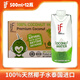 if 100%天然椰子水 泰國進口NFC果汁飲料500ml*12瓶