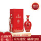 五糧液 和美盛宴 52度 濃香白酒 250ml*1瓶  半斤裝