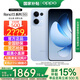 OPPO【國家補貼】OPPO Reno13新品5G手機(jī)AI實況照片直屏雙芯搶網(wǎng) IP69滿級防水opporeno13升級版 12GB+256GB 星河藍(lán) 官方標(biāo)配【全國聯(lián)保】