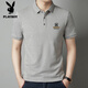 花花公子（PLAYBOY）品牌純棉男士t恤polo.衫短袖夏季寬松休閑簡(jiǎn)約中青年翻領(lǐng)上衣男 短袖YW206灰色 XL 175建議135-150斤